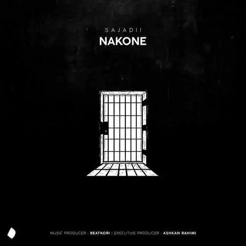 دانلود آهنگ نکنه سجادی