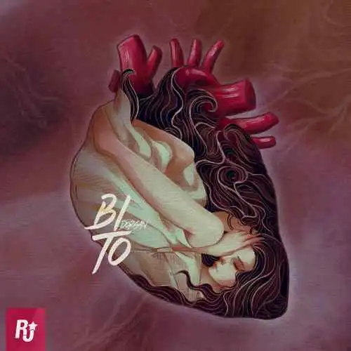 دانلود آهنگ بی تو درسان