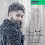 دانلود آهنگ تمنا رحمان رضایی