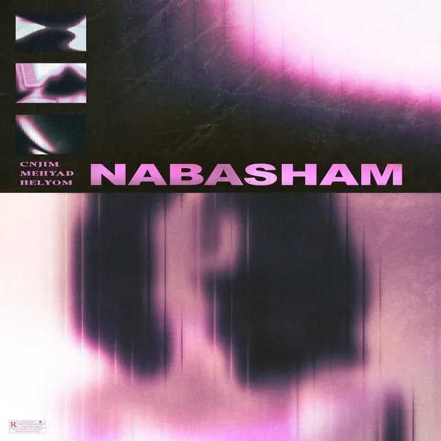 دانلود آهنگ نباشم مهیاد و سینجیم ، هلیوم