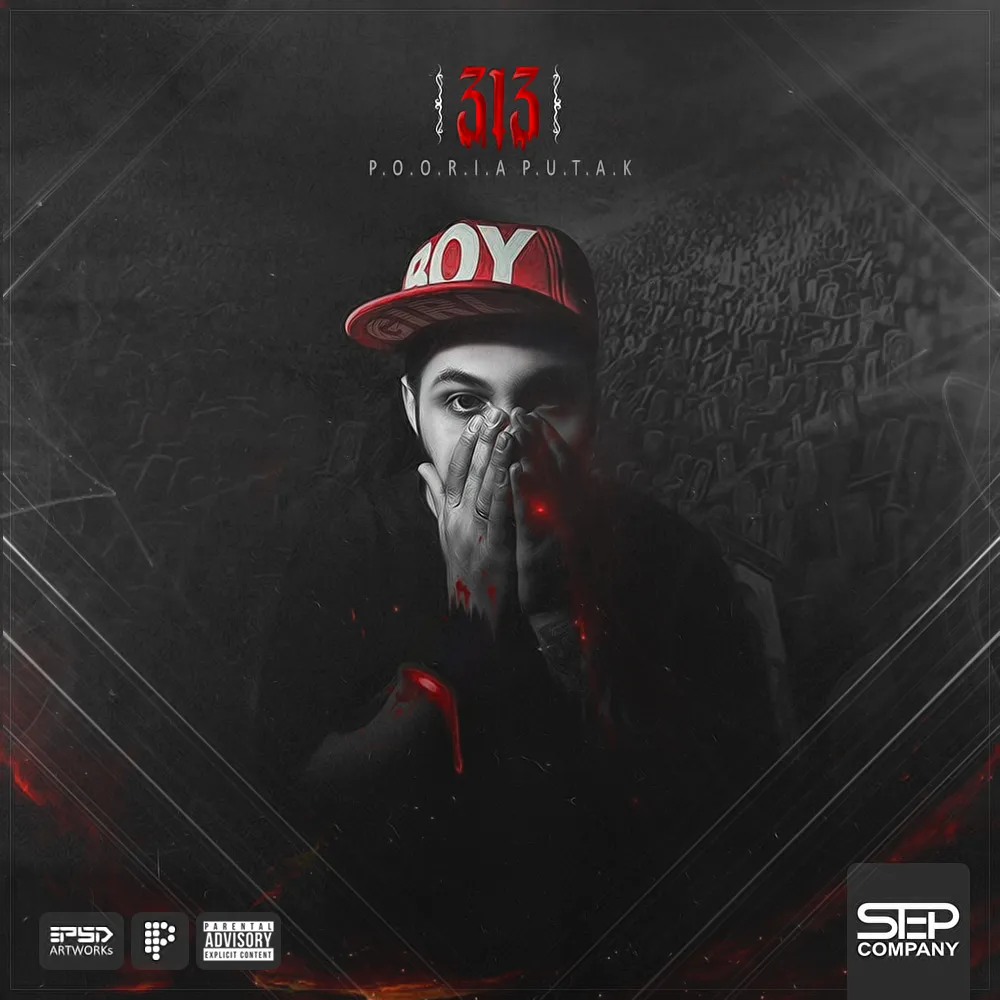 دانلود آلبوم 313 پوتک