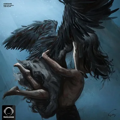 دانلود آهنگ دوره گرد سمی لو و جیدال و نیکی