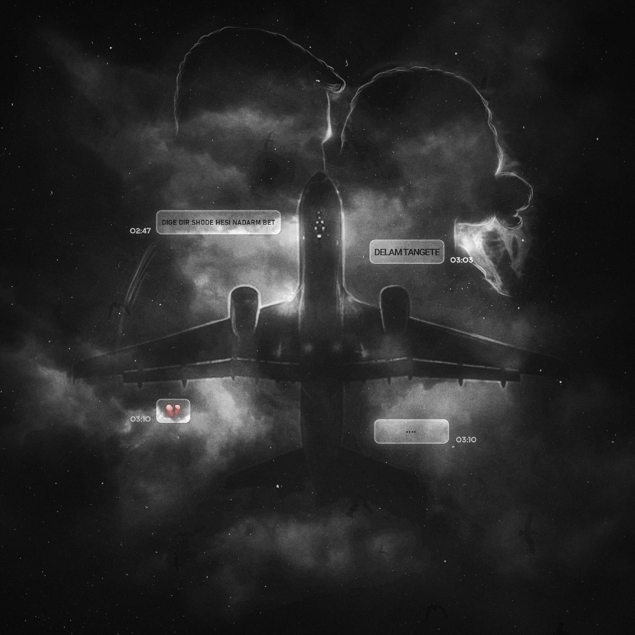 دانلود آهنگ دیگه دیر شده شایان یو