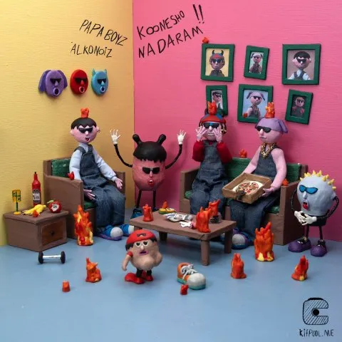 دانلود آهنگ باید لاغر کنم باورامو باور کنم پاپابویز