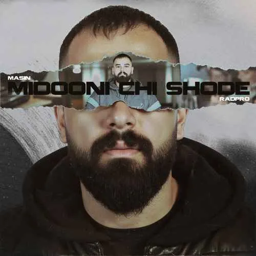 دانلود آهنگ میدونی چی شده مسین