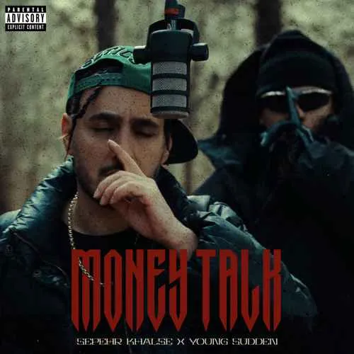 دانلود آهنگ مانی تاک سپهر خلسه و یانگ صادن