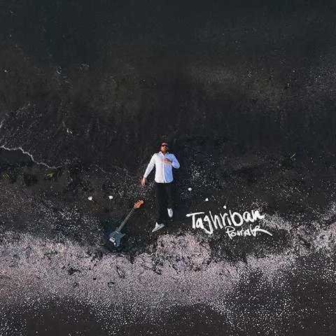 دانلود آهنگ تقریباً پوریا کی