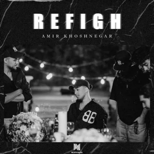 دانلود آهنگ رفیق امیر خوشنگار