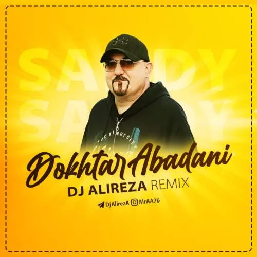 دانلود آهنگ دختر آبادانی (ریمیکس شاد بندری) سندی و دیجی علیرضا