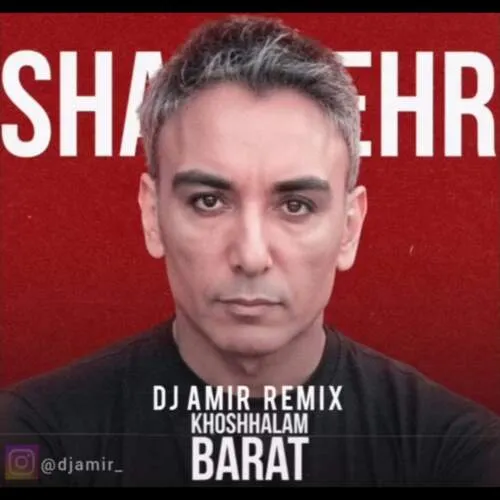 دانلود آهنگ خوشحالم برات (ریمیکس دیجی ایمیر) شادمهر عقیلی