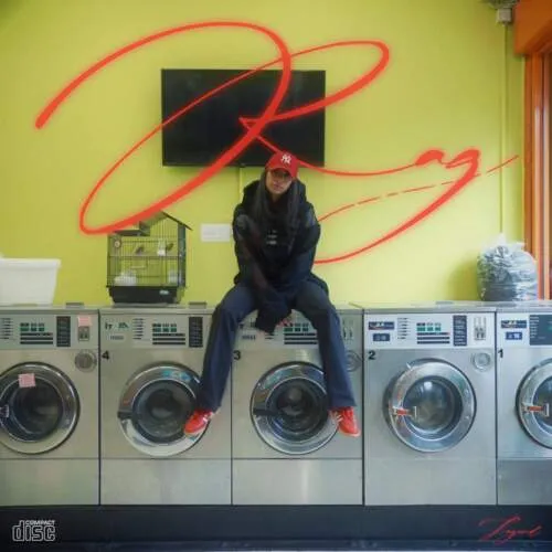 دانلود آهنگ رگ سوگند