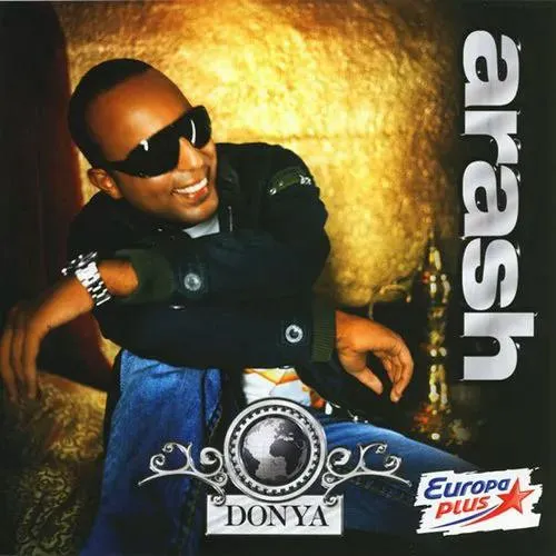 دانلود آهنگ کندی آرش