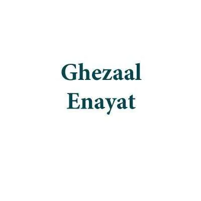 دانلود آهنگ توری توری {عاشقان} افغانی غزال عنایت