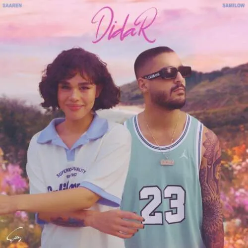 دانلود آهنگ دیدار سارن و سمی لو