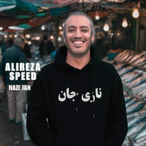 دانلود ریمیکس علیرضا اسپید نازی جان