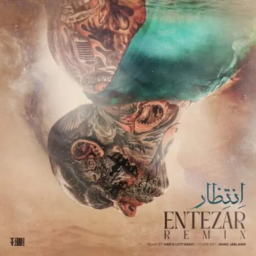 دانلود ریمیکس امیر تتلو انتظار