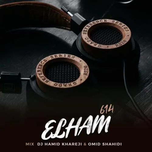 دانلود ریمیکس دیجی حمید خارجی الهام 614