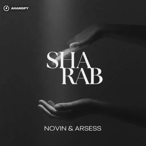 دانلود ریمیکس دیجی نوین و دیجی آرسس شراب