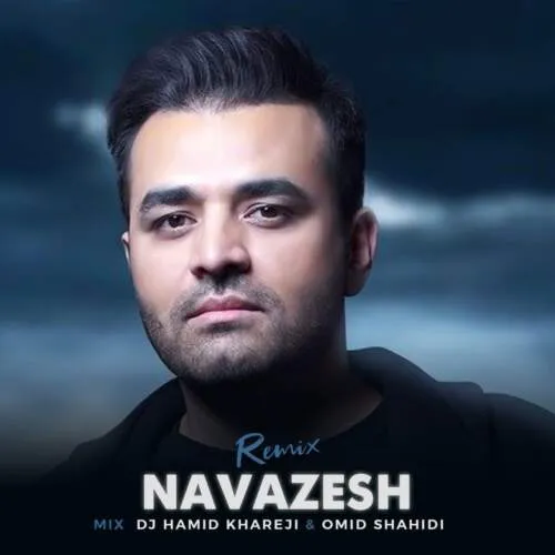 دانلود ریمیکس میثم ابراهیمی نوازش