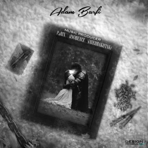 دانلود ریمیکس سایه بختک آدم برفی