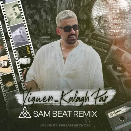 دانلود ریمیکس ویگن کلاغ پر