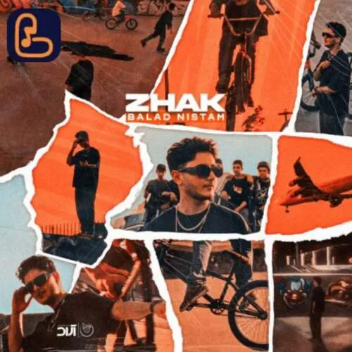 دانلود آهنگ balad nistam من بلد نیستم ببرمت از یاد ژاک