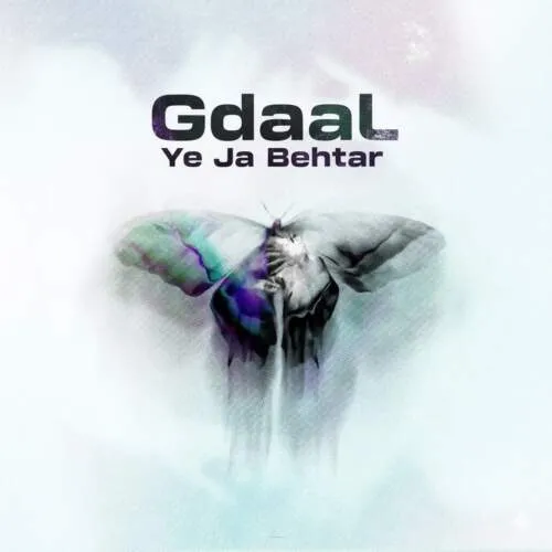 دانلود آهنگ جیدال یه جا بهتر
