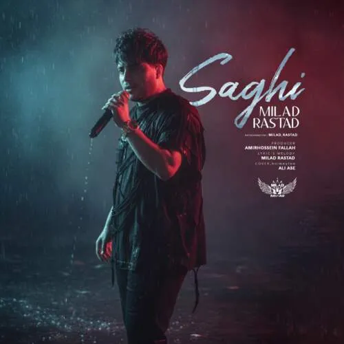 دانلود آهنگ میلاد راستاد به نام ساقی