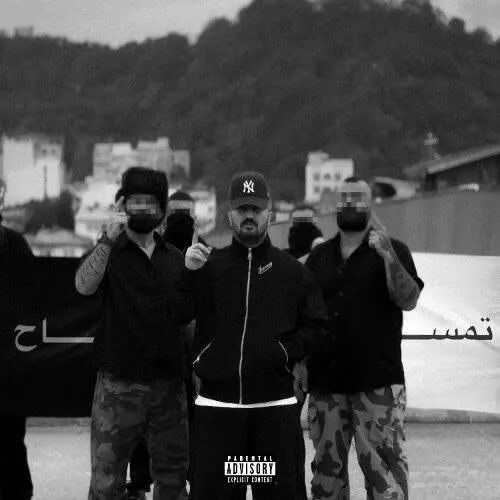 دانلود آهنگ پوری به نام دشمنمو دوس دارم