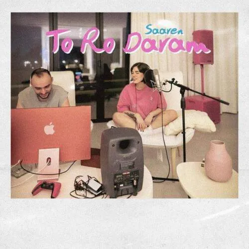 دانلود آهنگ سارن به نام تو رو دارم