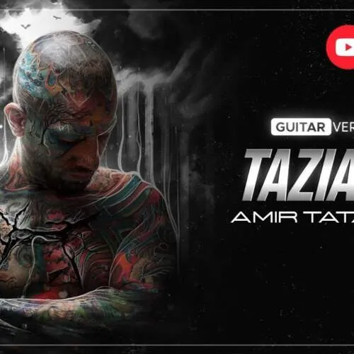دانلود آهنگ امیر تتلو به نام تازیانه (ورژن گیتار)