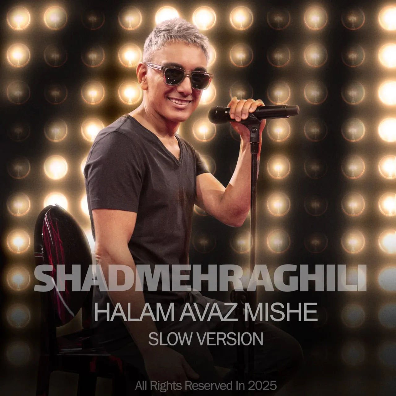 دانلود آهنگ شادمهر عقیلی به نام حالم عوض میشه «اسلو ورژن»