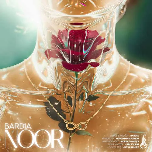 دانلود آهنگ نور بردیا